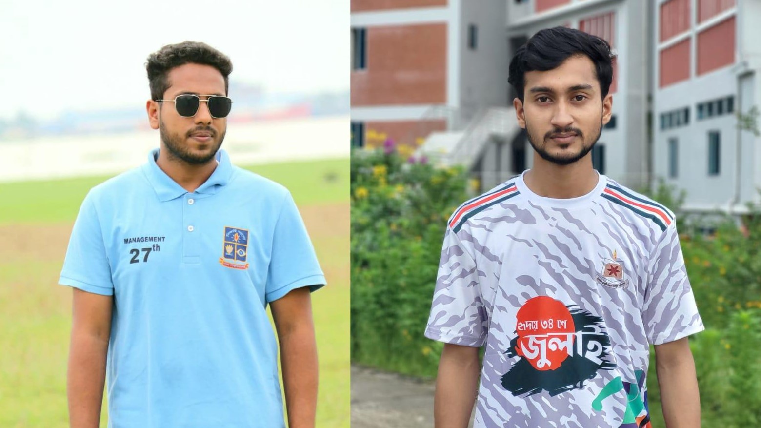 পাবলিক ইউনিভার্সিটি স্টুডেন্টস অ্যাসোসিয়েশন অব কালিহাতি (পুসাক)-এর নতুন কমিটি ঘোষণা